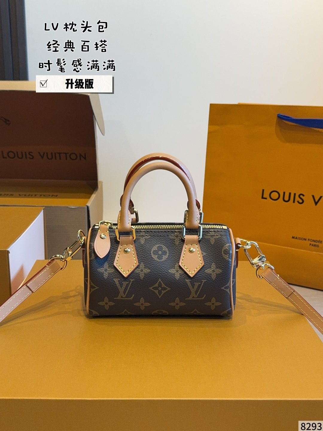 LV Monogram Handbag Denim Fabric Crossbody Shoulder Bag